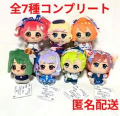 マクロスシリーズ ちびぐるみ ぬいぐるみ 全7種セット - メルカリ