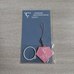 SEVENTEEN Japan official fanclub特典 チャームのサムネイル
