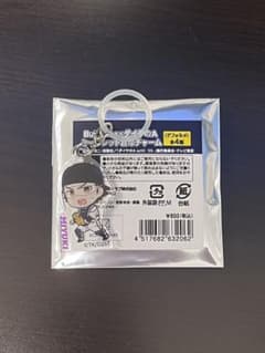 オリックス ダイヤのA 目印チャーム 御幸一也 - メルカリ