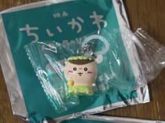 映画ちいかわ めじるしチャーム くりまんじゅうのサムネイル