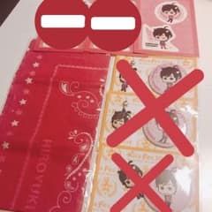 【みぃ様専用】吉野裕行 キラフェス2014グッズのサムネイル