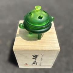 う*ち様 パート・ド・ヴェール 翠彩 香炉 木箱付 ガラス工芸 作家物 う*ち様 パート・ド・ヴェール 翠彩 香炉 木箱付 ガラス工芸 作家物