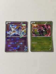 ポケモンカード 30枚デッキ対戦set ミュウツーVSゲノセクト　2枚セットのサムネイル