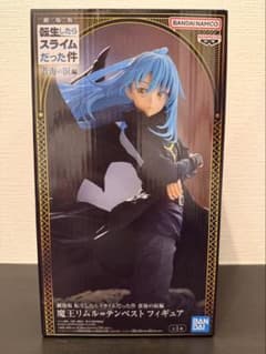 劇場版 転スラ 蒼海の涙編 魔王リムル＝テンペスト フィギュア - メルカリ