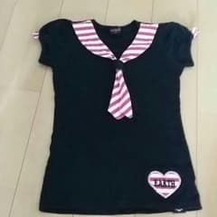 ぽん様専用160cm☆のサムネイル