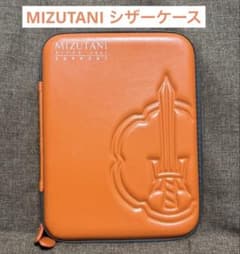 MIZUTANI シザーセット オレンジケース 美品 MIZUTANI レザー シザーケース ハサミケース - メルカリ