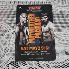 マニーパッキャオvsフロイドメイウェザーMGMグランドホテルルームキーのサムネイル