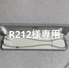 R212様専用　　ファイテン水晶ネックレス　50センチ　アスリートのサムネイル
