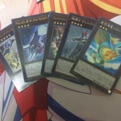 エクシーズセットのサムネイル
