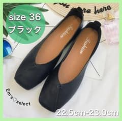 RiSaRA様　フォロー割適用中　23cm フラットシューズ パンプスのサムネイル
