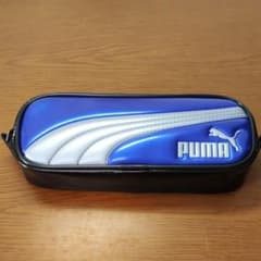 PUMA筆箱、プーマ筆箱のサムネイル