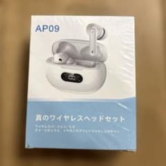 イヤホン Bluetooth5.4 ワイヤレスのサムネイル
