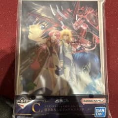 ガンダム 一番くじ C賞のサムネイル