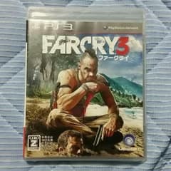 フォークライ3のサムネイル
