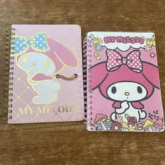 サンリオ☆‪マイメロ リングノート☆メモ✩平成レトロ 希少 2冊セット‬