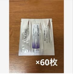ランコム レネルジーHCF トリプルセラム1ml×60枚 - メルカリ