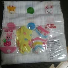 ☆ころすけままさん専用☆ミキハウス出産祝いのサムネイル