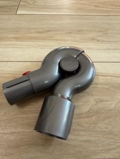 【ダイソン】掃除機用アタッチメント グレーのサムネイル