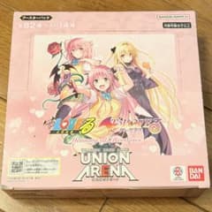 ユニオンアリーナ ToLOVEる 未開封テープ付きBOX 1箱 - メルカリ