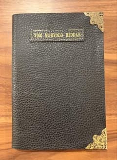 珍しい不良品・ハリー・ポッター トム・リドルの日記のサムネイル