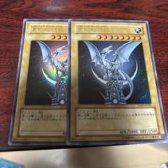 青眼の白龍ブルーアイズホワイトドラゴンYAP1-JP001サイン入り 3枚