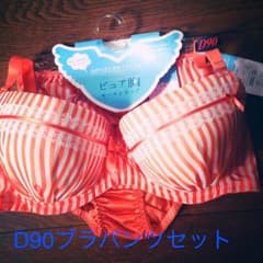 なるママ様専用!!!!!D90♡3Ｌ／大きいサイズ 下着セットのサムネイル