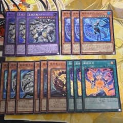 遊戯王 ドラゴンテイル デッキパーツセット ドラゴンテイル デッキパーツセット 遊戯王 ドラゴンテイルデッキ