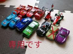 専用です！　カーズ　トミカ　セットのサムネイル