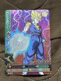 ドラゴンボール ドラゴンバトラーズ ベジット B118-3 - メルカリ