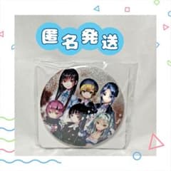ヘブンバーンズレッド ビッググリッター缶バッジ 第31F部隊

第31A部
