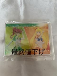 セーラームーン 場面写アクリルスタンド ジュピター ヴィーナス (業者購入不可)