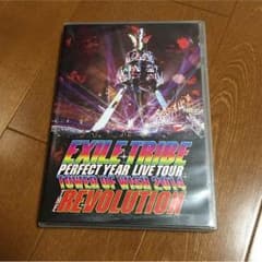 EXILE、三代目のライブDVDのサムネイル