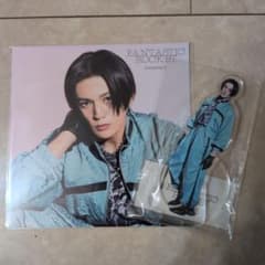 八木勇征アクスタ、アザージャケット - メルカリ