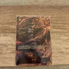 Tony様 リクエスト 2点 まとめ商品のサムネイル