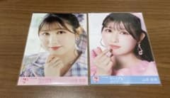 =LOVE 山本杏奈 生写真2枚のサムネイル