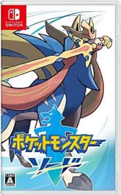 ポケモンソードのサムネイル