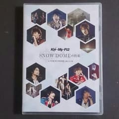 SnowDomeの約束 Kis-My-Ft2 ＤＶＤのサムネイル