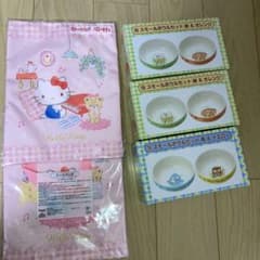 サンリオ一番くじ　当たりくじ　最終値下げ☆のサムネイル