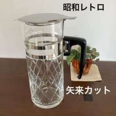 昭和レトロ 矢来カットガラスピッチャー メルカリ便送料込み - メルカリ