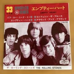 The Rolling Stones Empty Heart EP 7インチ The Rolling Stones Empty Heart EP 7インチ - メルカリ