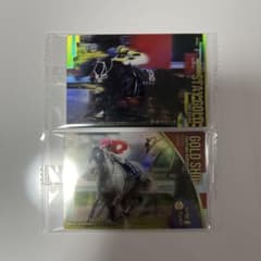 競馬 メモリアルカード ステイゴールド ゴールドシップのサムネイル