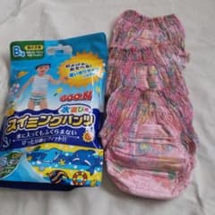 専用です、水遊びスイミングパンツセットのサムネイル
