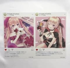 カッコウの許嫁 天野エリカ 特典 イラストカード - メルカリ