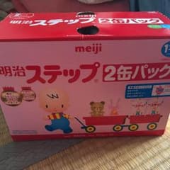 くまっぴさん専用のサムネイル