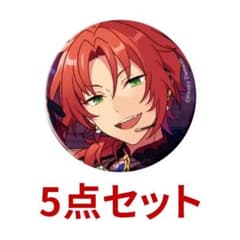 あんスタ 缶バッジ 2026 Apr. 月永レオ - メルカリ