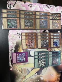 遊戯王 異解Δデッキパーツのサムネイル