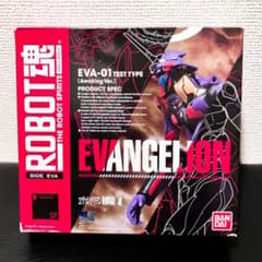 ROBOT魂 エヴァンゲリオン 初号機 覚醒Ver.【付属品完備】 - メルカリ