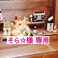 そら☆様専用 カープユニフォームのサムネイル