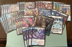 O*E様 【メルカリ便‼️】ドキドキつよいデッキ　25の王道　青黒デスパペット デュエマ ドキドキつよいデッキ25の王道 青黒デスパペット - メルカリ