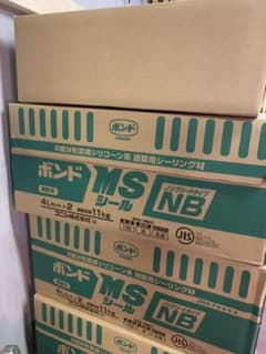 tys様専用のサムネイル
